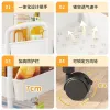 حامل متنقل لغرفة نوم متعددة الطوابق في حوض الاستحمام متعدد الأغراض Item Picture